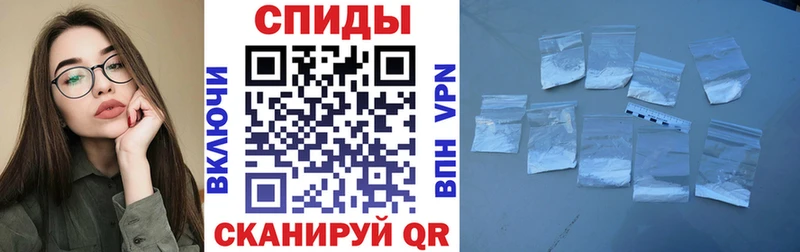 Amphetamine Premium  Купить закладки  Бор 