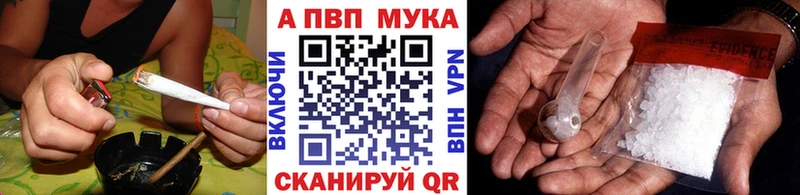 Купить где  Бор  Альфа ПВП кристаллы 