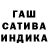 Шишки марихуана Ganja R7 m445
