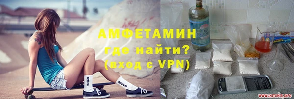 гашишное масло Иннополис