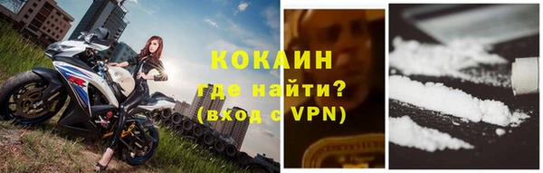 гашишное масло Иннополис