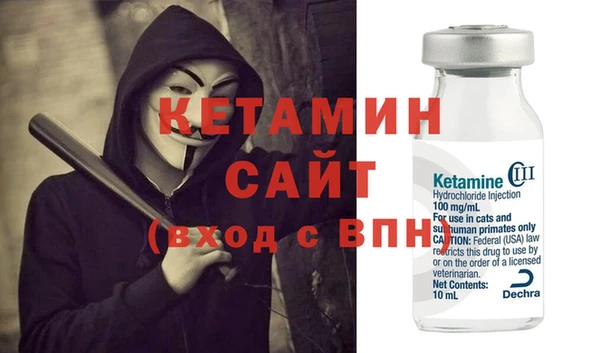 винт Инсар