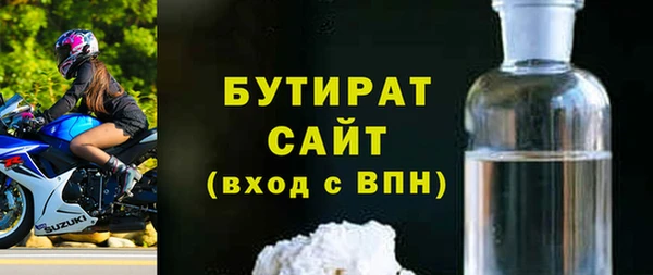гидропоника Инта
