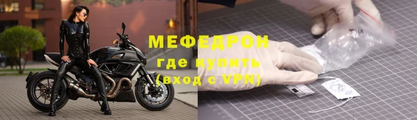 гашишное масло Иннополис