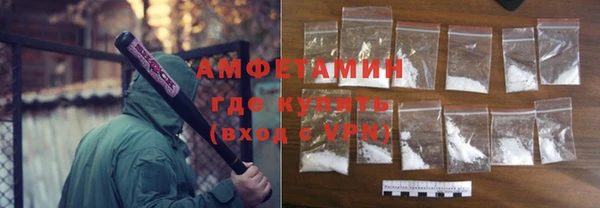 гидропоника Инта