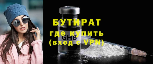 спиды Каменногорск