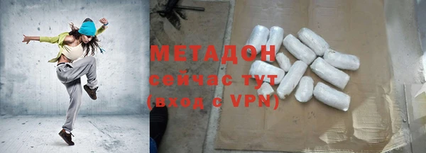 гидропоника Инта