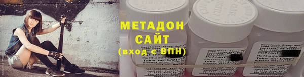 винт Инсар