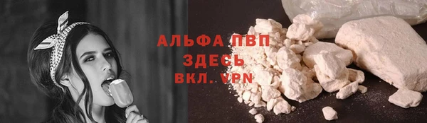 гашишное масло Иннополис
