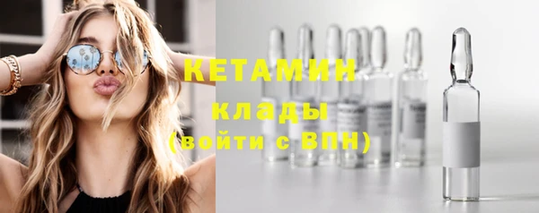 винт Инсар