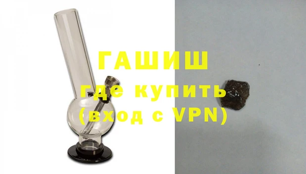 гидропоника Инта