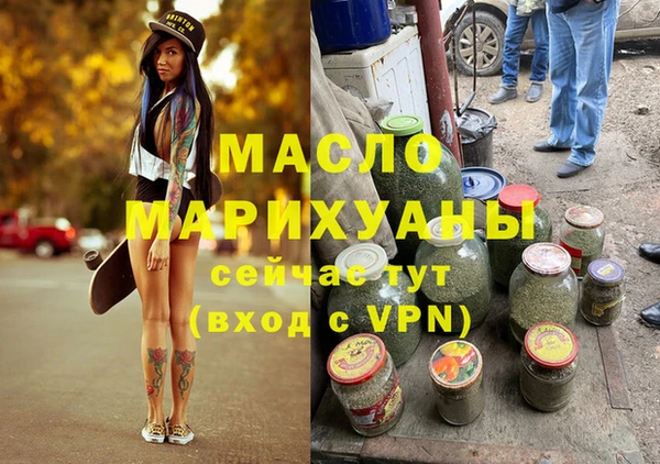 винт Инсар