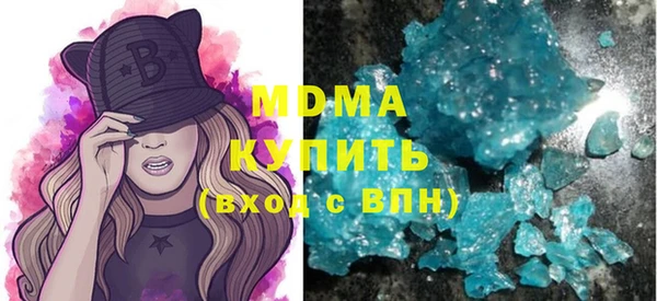 гидропоника Инта