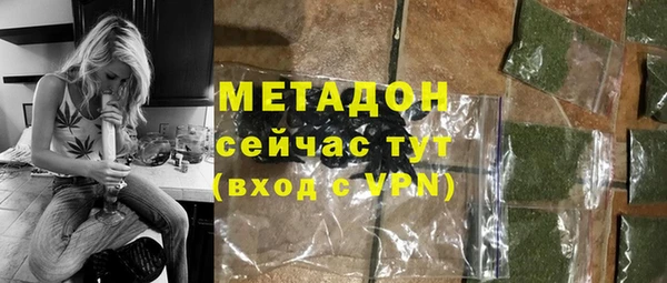 гидропоника Инта