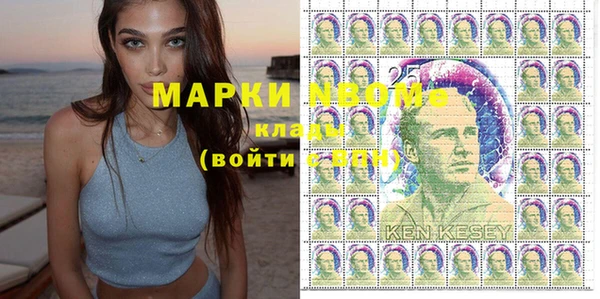 гашишное масло Иннополис