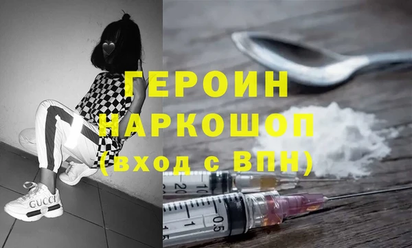 винт Инсар